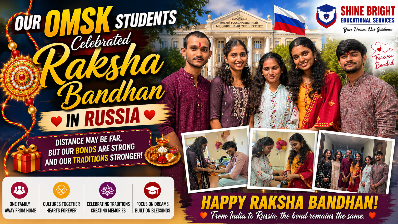 OMSK Students Celebrate Raksha Bandhan in Russia: Keeping Indian Traditions Alive Abroad